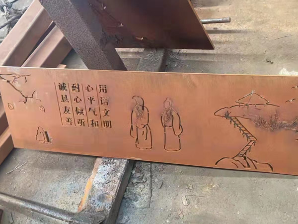 灯箱