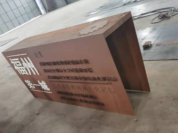 灯箱