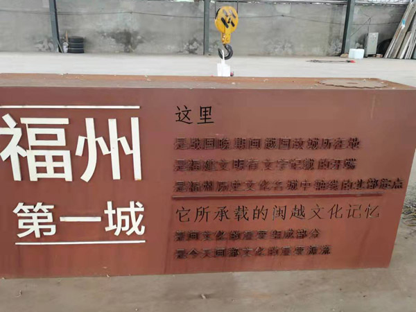 灯箱