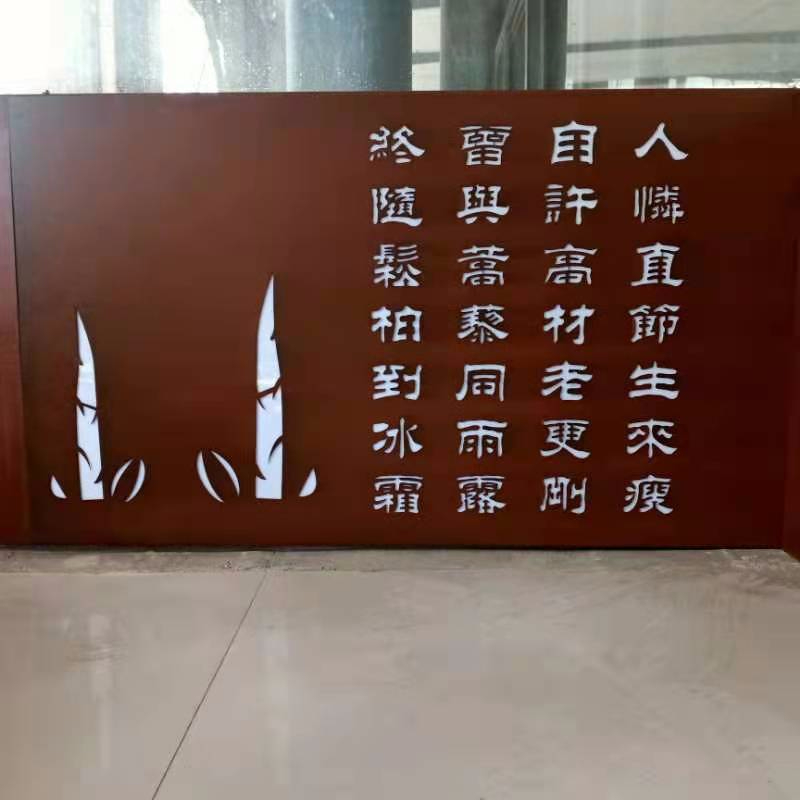 耐候钢板